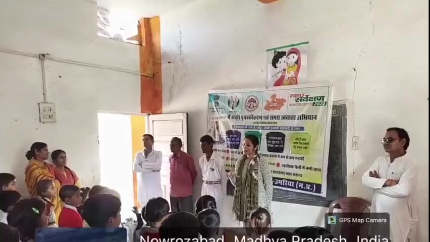 नौरोजाबाद: स्वच्छता जनजागरूकता अभियान चलाकर विद्यार्थियों को किया गया जागरूक