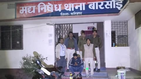 बारसोई: बारसोई में मध्य निषेध पुलिस ने मोटरसाइकिल सवार युवक को 15 लीटर विदेशी शराब के साथ किया गिरफ्तार