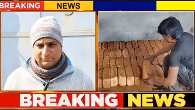 #Sambhal #माहे #रमज़ान में सम्भल की बेकरी से रोज़ाना तैयार हो रही 2000 डबल रोटियाँ