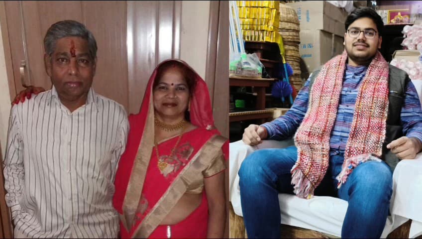 भरथना: भरथना मोतीगंज में एक साथ घर पहुंची मां, बाप और बेटे की तीन अर्थियां, कस्बा सहित व्यापारी वर्ग शोक में डूबा