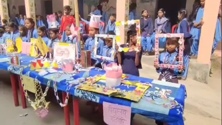 गौनहा: गौनाहा प्रखंड के बेलसंडी पंचायत स्थित राजकीय मध्य विद्यालय, थरूवा टोला पिपरा में वार्षिक बाल मेला का आयोजन