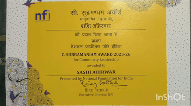 आरोन: गुना की महिला समाज सेवी को आदिवासी दलितों के उत्थान के लिए मिला भारत रत्न सी सुब्रमण्यम नेशनल अवार्ड