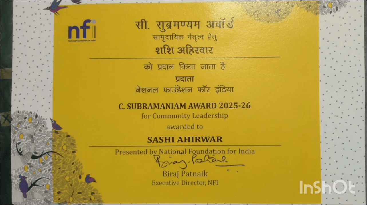 आरोन: गुना की महिला समाज सेवी को आदिवासी दलितों के उत्थान के लिए मिला भारत रत्न सी सुब्रमण्यम नेशनल अवार्ड