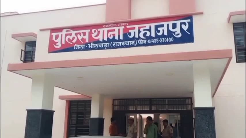 जहाज़पुर: जहाजपुर कस्बे में घर पर अचानक तबीयत बिगड़ने से युवक की मौत