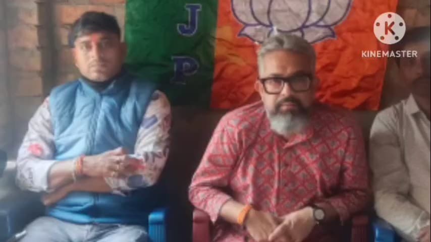 মগরাহাট ১: মগরাহাট পশ্চিম বিধানসভা কেন্দ্রের অন্তর্গত বিজেপির চার নম্বর মন্ডলের পক্ষ থেকে সাংগঠনিক আলোচনা বৈঠক করা হয়