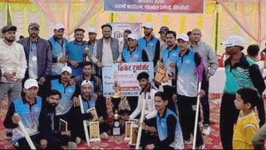 माडा: अदाणी फाउंडेशन के सहयोग से क्रिकेट टूर्नामेंट सफल, मझौली बनी चैम्पियन