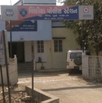 વિંછીયા: વિછિયામાં સગાઈ તોડી નાખ્યાનો ખાર રાખી એક યુવક પર હુમલો કર્યાની ઘટના સામે આવી