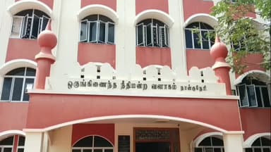 நாங்குநேரி: வழக்கறிஞரை வெட்டிய சகோதரர் இருவருக்கு ஐந்து ஆண்டு சிறை தண்டனை நாங்குநேரி சார்பு நீதிமன்றம் தீர்ப்பு