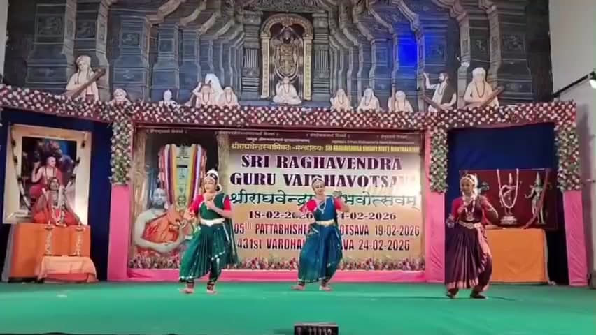 మంత్రాలయం: మంత్రాలయం లో గురు వైభవ ఉత్సవాల సందర్భంగా అలరించిన సాంస్కృతిక కార్యక్రమాలు పెద్ద ఎత్తున పాల్గొన్న భక్తులు..