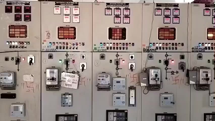 बोध गया: बोधगया पावर ग्रिड से जुड़े क्षेत्रों में 2 घंटे बिजली आपूर्ति बाधित रहेगी
