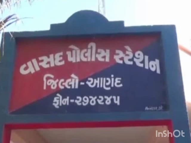 આણંદ: સુંદણ ફાટક પાસે આઇસરને નડેલા અકસ્માતમાં પોલીસ મથકે ગુનો નોંધાયો, એકનું મોત નીપજ્યું હતું