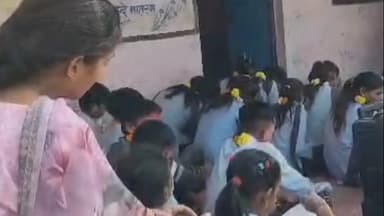 कुशलगढ़: भंवरकोट राजकीय उच्च प्राथमिक विद्यालय में वार्षिकोत्सव आयोजित, छात्रों ने सांस्कृतिक कार्यक्रमों की प्रस्तुतियां दीं