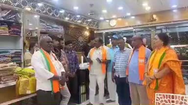 మార్కాపురం: స్వదేశీ వస్తువులనే వాడాలని అవగాహన కల్పించిన మాజీ అసెంబ్లీ కన్వీనర్ చిన్నయ్య