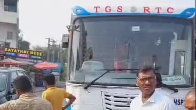 భూపాలపల్లి: జిల్లా కేంద్రంలో ఆర్టీసీ బస్సు, ద్విచక్ర వాహనం ఢీకొన్న ప్రమాదంలో ఒకరికి తీవ్ర గాయాలు