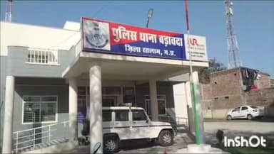 जावरा: वीडियो देखते समय स्क्रीन हुई सफेद, मोबाइल हैंग, ₹72662 की ठगी, मामला दर्ज