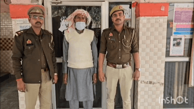 धौलाना: गांव सिखेड़ा बंबे से पुलिस ने किशोरी से दुष्कर्म करने वाले आरोपी इस्लाम को किया गिरफ्तार, किशोरी ने दिया बच्ची को जन्म