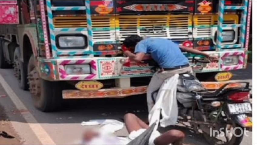जलालाबाद: गांव कोयला ज्ञानपुर के पास खड़े ट्रक में बाइक ने मारी टक्कर, एक की मौत और एक घायल