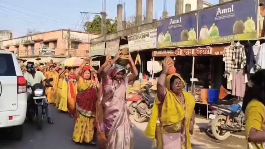कोटा: रतनपुर बैरागवन में मंगल कलश यात्रा के साथ शुरू हुआ पांच दिवसीय प्राण प्रतिष्ठा महोत्सव, नगर भक्ति से सराबोर हुआ