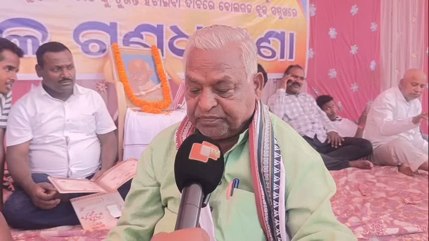 ବୋଲଗଡ: ବୋଲାଗଡରେ ଗାଡି ଭଙ୍ଗାରୁଜାକୁ ନେଇ ପୂର୍ବତନ ବ୍ଲକ ଅଧ୍ୟକ୍ଷାଙ୍କ ପତିକ୍ରିୟା