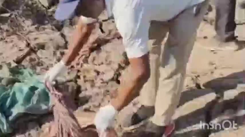 जवा: आकौरिया में बोरी में मिला नरकंकाल, दुष्कर्म के बाद हत्या की आशंका