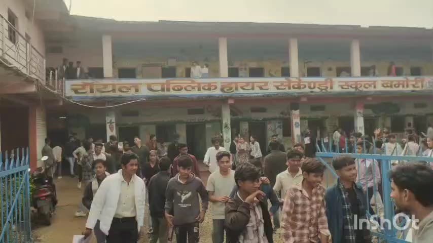 बमोरी: ब्लॉक के 6 परीक्षा केंद्रों पर हुई दसवीं कक्षा की संस्कृत परीक्षा, 1527 छात्र-छात्रा हुए शामिल