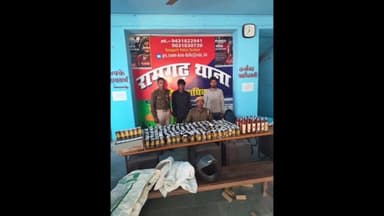 कुदरा: कैमूर जिला में रामगढ़ थाना अंतर्गत चलाया गया छापामारी शराब के के साथ दो धंधे बाज शराब के साथ एक मोटरसाइकिल सहित जप्त किय