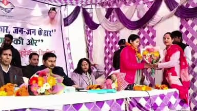 चकराता: साहियकालसी ब्लाक अंतर्गत न्याय पंचायत उदपाल्टा में आयोजित बहुदेशीय शिविर में आई 39 शिकायतें, 447 लोगों को मिला लाभ