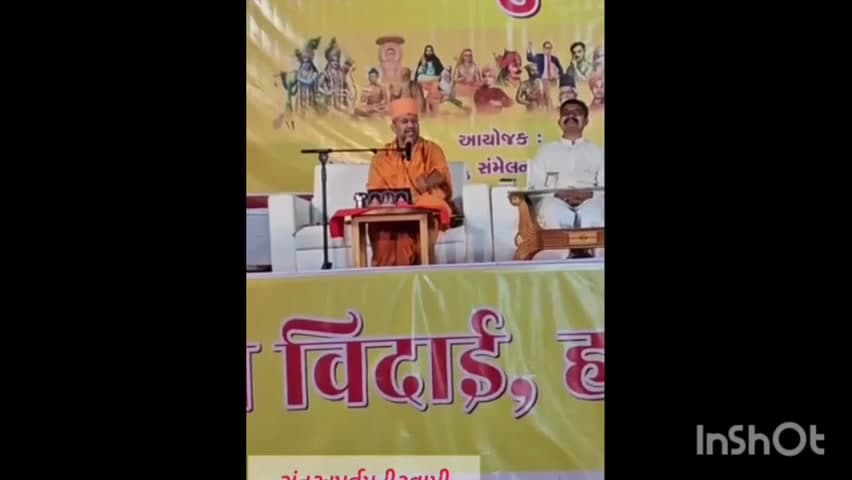 કડી: કડીના કરણનગર રોડ પર સોમેશ્વર વસ્તી સમિતિ દ્વારા RSS ના 100 વર્ષ પૂર્ણ નિમિત્તે મહા હિન્દુ સંમેલન યોજાયું