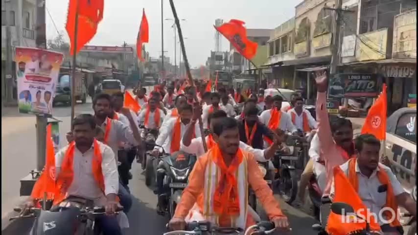 మందమర్రి: చత్రపతి శివాజీ మహారాజ్ జయంతి సందర్భంగా బైక్ ర్యాలీ నిర్వహించిన బిజెపి నాయకులు