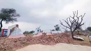 सिद्धमुख: जमींदोज की जा चुकी धानोठी छोटी कीराउमावि की बिल्डिंग के निर्माण के लिए हाईकोर्ट में दायर की गई जनहित याचिका, जवाब तलब