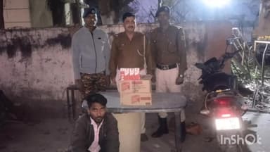 कुचायकोट: उत्पाद विभाग ने जलालपुर गांव के पास से एक मोटरसाइकिल सवार को 17 लीटर शराब के साथ किया गिरफ्तार