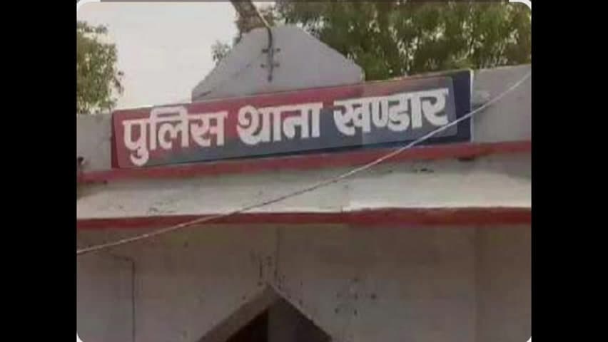 खण्डार: खंडार पुलिस ने थाना खंडार के द्वारा 8 साल से फरार स्थाई वारंटी को जोधपुर से किया गिरफ्तार