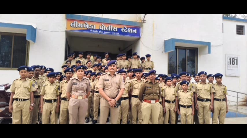 લીમખેડા: લીમખેડા પોલીસ દ્વારા મોડેલ સ્કૂલ, લીમખેડાના SPC કેડેટ વિદ્યાર્થીઓને પોલીસ સ્ટેશનની મુલાકાત કરાવવામાં આવી