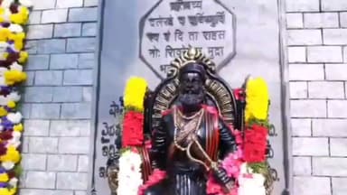 పటాన్​​చెరు: బానూర్ లో చత్రపతి శివాజీ మహారాజ్ జయంతి వేడుకల్లో పాల్గొన్న ఎమ్మెల్యే గూడెం మహిపాల్ రెడ్డి