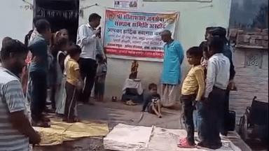 भांडेर: अस्टोट में श्री सीता शरण जन सेवा संस्थान ने छत्रपति शिवाजी महाराज की जयंती धूमधाम से मनाई, ग्रामीणजन हुए शामिल
