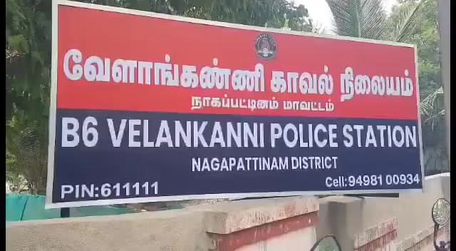 கீழ்வேளூர்: வேளாங்கண்ணி கடற்கரை பார்க்கிங் பகுதியில் நிறுத்தி வைக்கப்பட்டிருந்த இருசக்கர வாகனம் திருட்டு