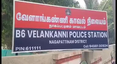 கீழ்வேளூர்: வேளாங்கண்ணி பகுதி உள்ள உணவகம் வந்து நிறுத்தி வைக்கப்பட்டிருந்த ஹோட்டல் சமையலரின்  இருசக்கர வாகனம் திருட்டு