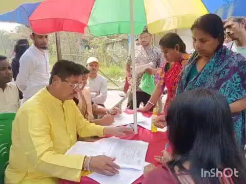 ডোমজুড়: শলপ  ২ অঞ্চলের যুব সাথী সহায়তা ক্যাম্পে উপস্থিত বিধায়ক