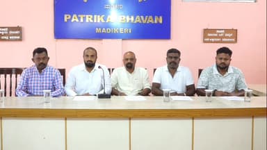 ಮಡಿಕೇರಿ: ಚೆಟ್ಟಳ್ಳಿಯಲ್ಲಿ ಫೆ.22ರಂದು ವಿರಾಟ್ ಹಿಂದೂ ಸಂಗಮ ‌ಕಾರ್ಯಕ್ರಮ