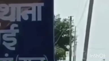 अटरू: कवाई पुलिस की बड़ी कार्रवाई, 1 किलो 200 ग्राम गांजा समेत एक व्यक्ति किया गिरफ्तार