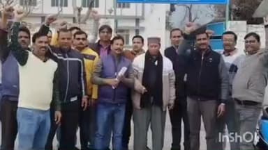 विकासनगर: भूमि हस्तांतरण के विरोध में यूजीवीएनएल कर्मी आज से करेंगे आंदोलन