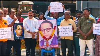కర్నూలు: కర్నూల్  నగరంలో సిపిఐ నిరసన