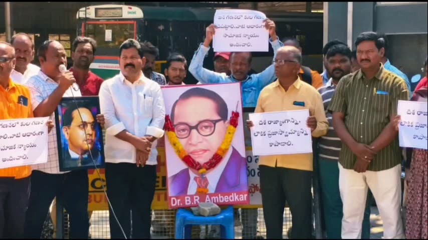 కర్నూలు: కర్నూల్  నగరంలో సిపిఐ నిరసన