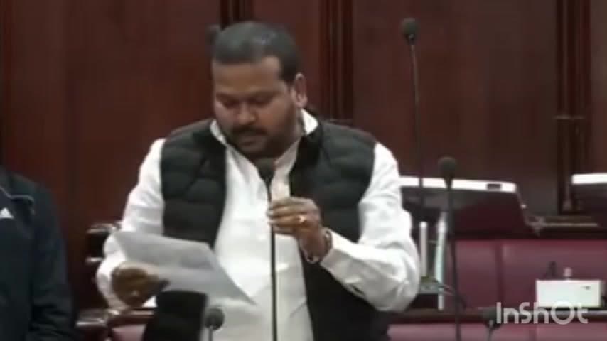 रोह: रोह के एक गांव में महिला के साथ गैंगरेप के बाद हत्या का मामला, सदन में एमएलसी ने उठाई आवाज