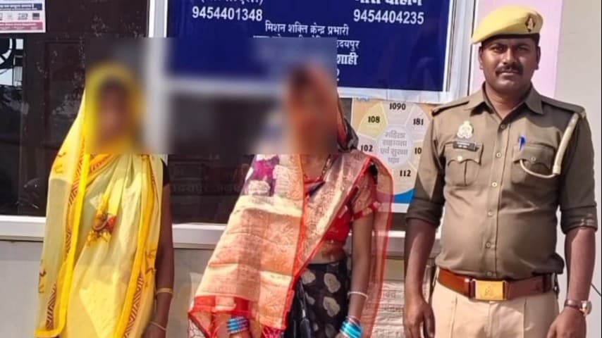 बांसी: थाना जोगिया उदयपुर के मिशन शक्ति केन्द्र ने त्वरित कार्यवाही करते हुए सास-बहु के पारिवारिक विवाद को सुलझाकर घर भेजा