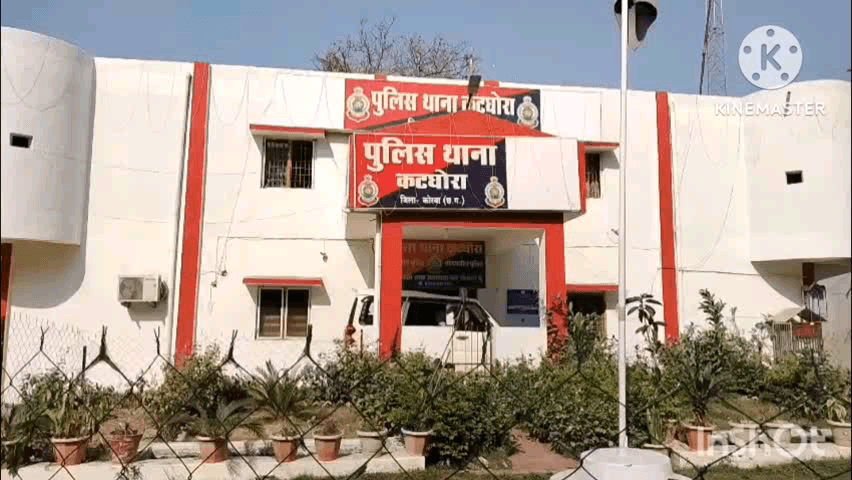 पोड़ी उपरोड़ा: शादी का झांसा देकर युवती के साथ दुष्कर्म, कृषि विभाग के मंडी अधिकारी को कटघोरा पुलिस ने किया गिरफ्तार