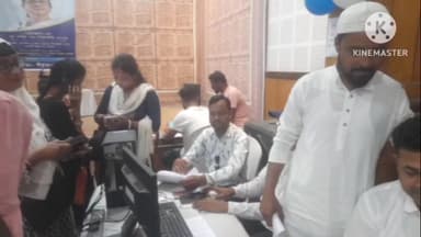 বাঁকুড়া ১: বাঁকুড়ায় যুব সাথীর ক্যাম্পে উপস্থিত একাধিক কাউন্সিলর