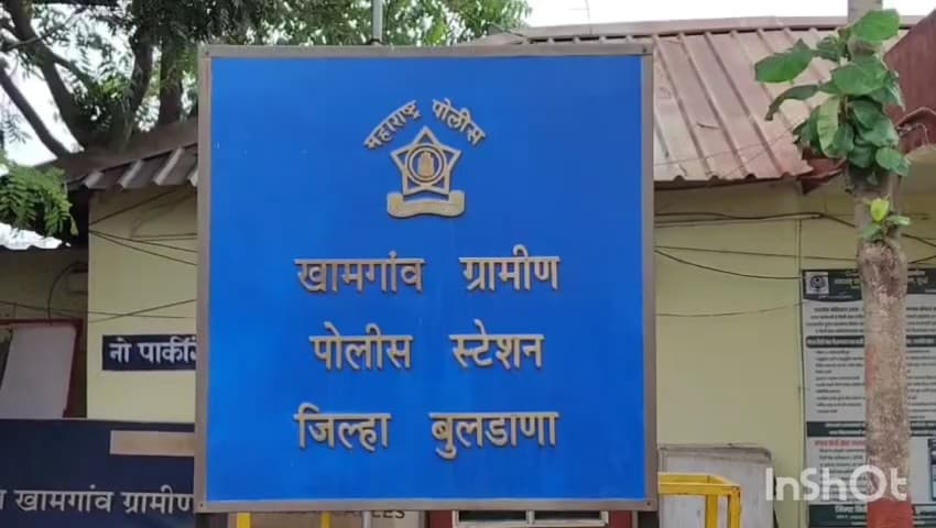 खामगाव: खामगावातील बंद घर फोडून ६४ हजार रुपयांची चोरी