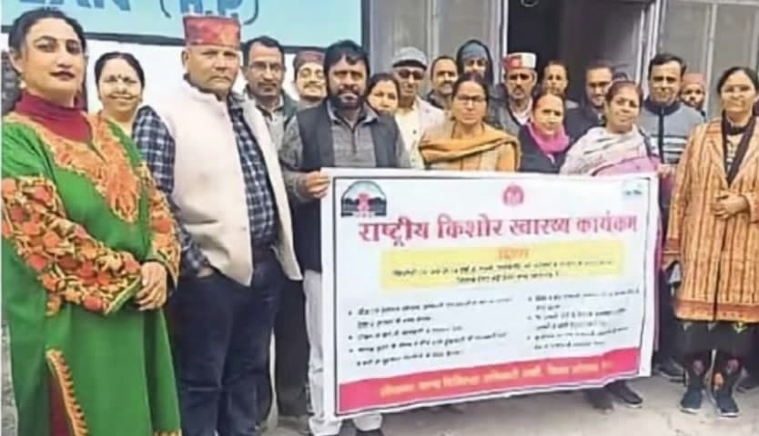 दाड़लाघाट: मानसिक स्वास्थ्य पर शिक्षकों का प्रशिक्षण शिविर आयोजित किया गया