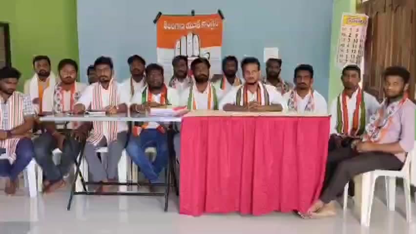 అసిఫాబాద్: మున్సిపల్ కౌన్సిలర్ను కొని చైర్మన్ ను గెలిపించారు: ఆసిఫాబాద్ యూత్ కాంగ్రెస్ నాయకులు